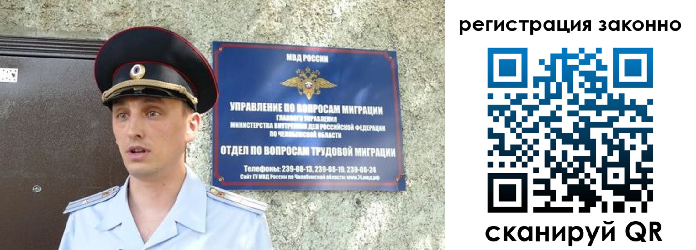 пропишу в квартире в Киреевске
